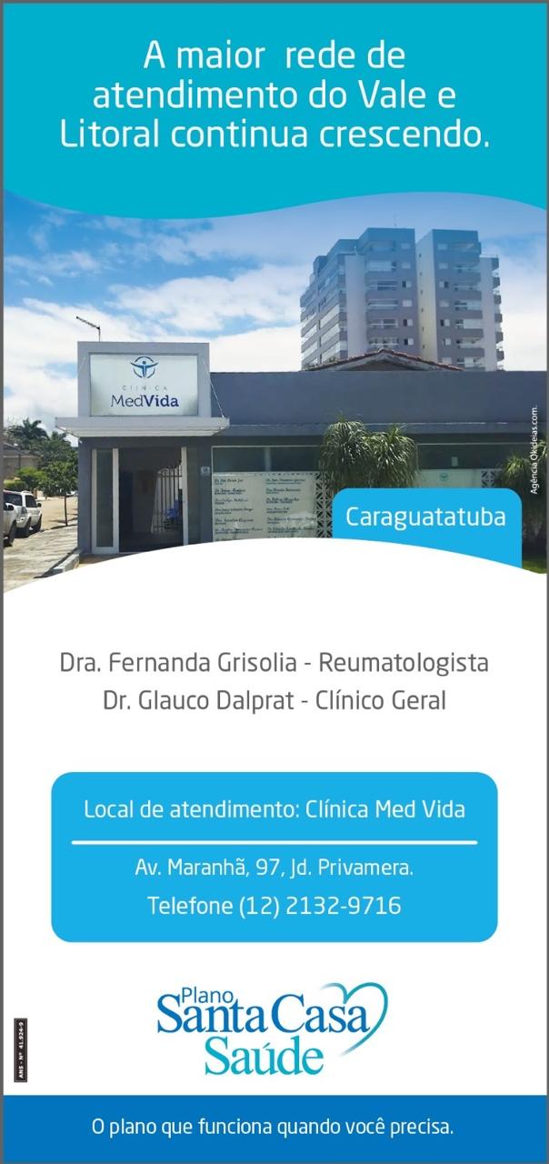 Clínica S. Sebastião.jpeg
